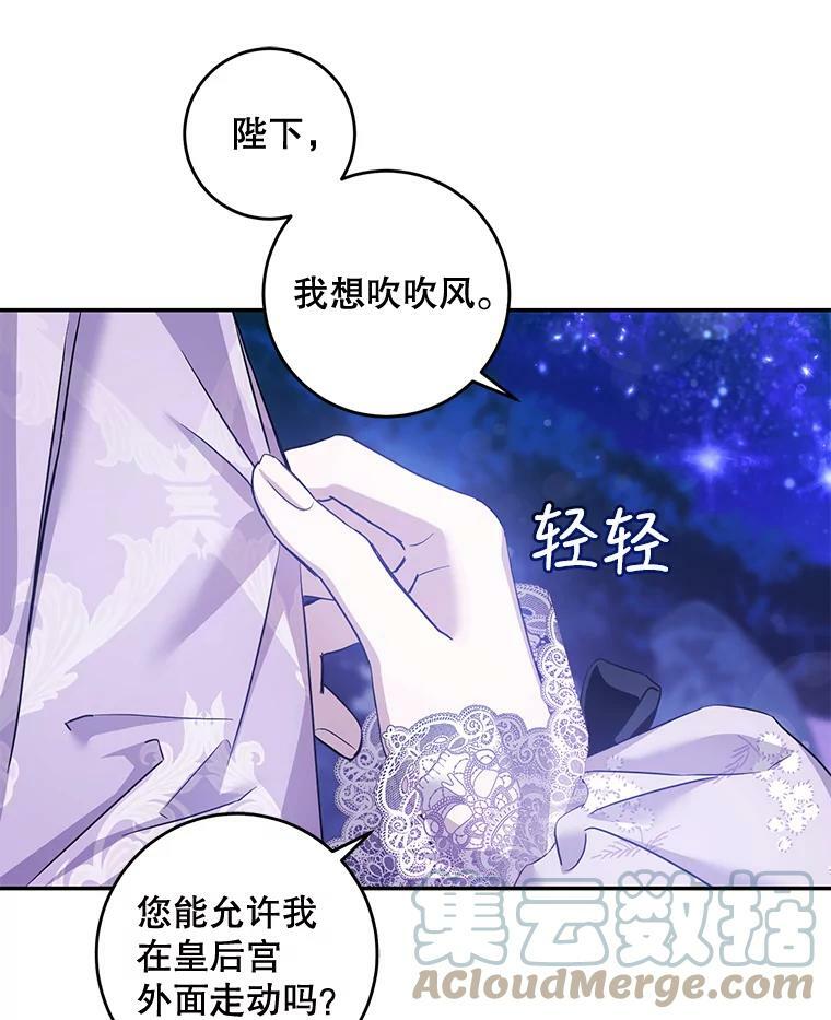 74.偶遇100