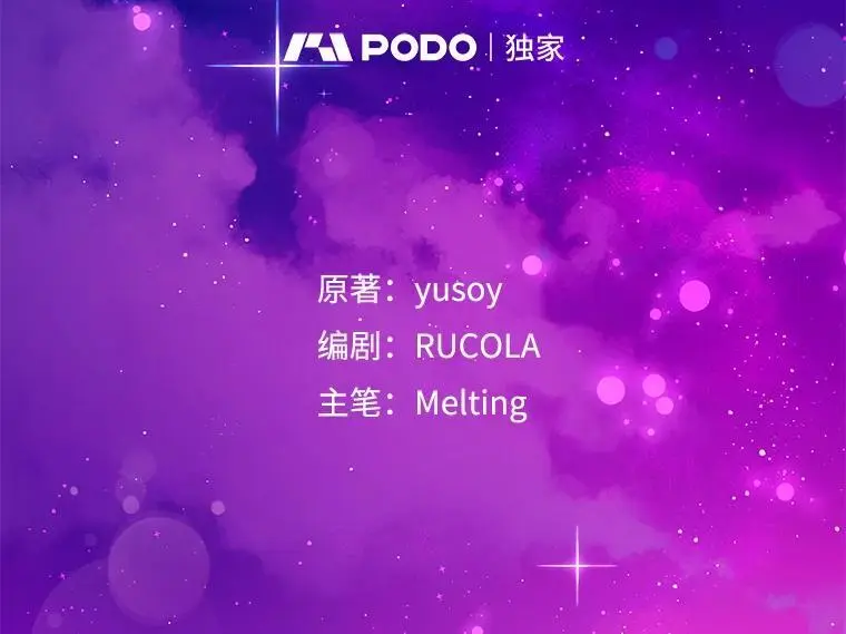 92.追本溯源29