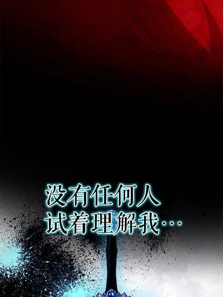 86.胎梦30