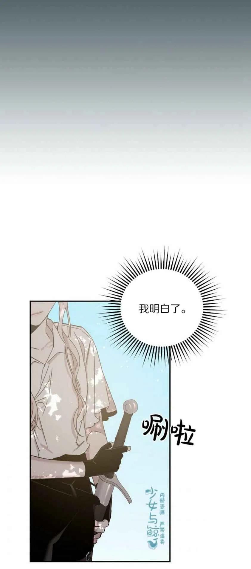 6.假面35