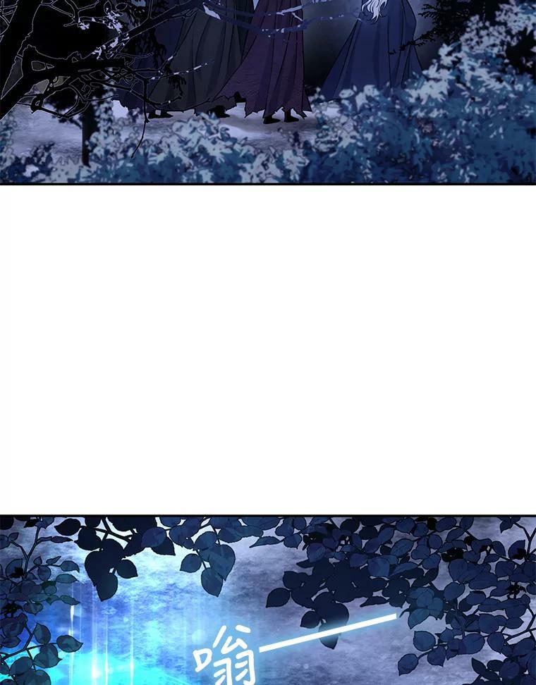 65.被驯服的人66