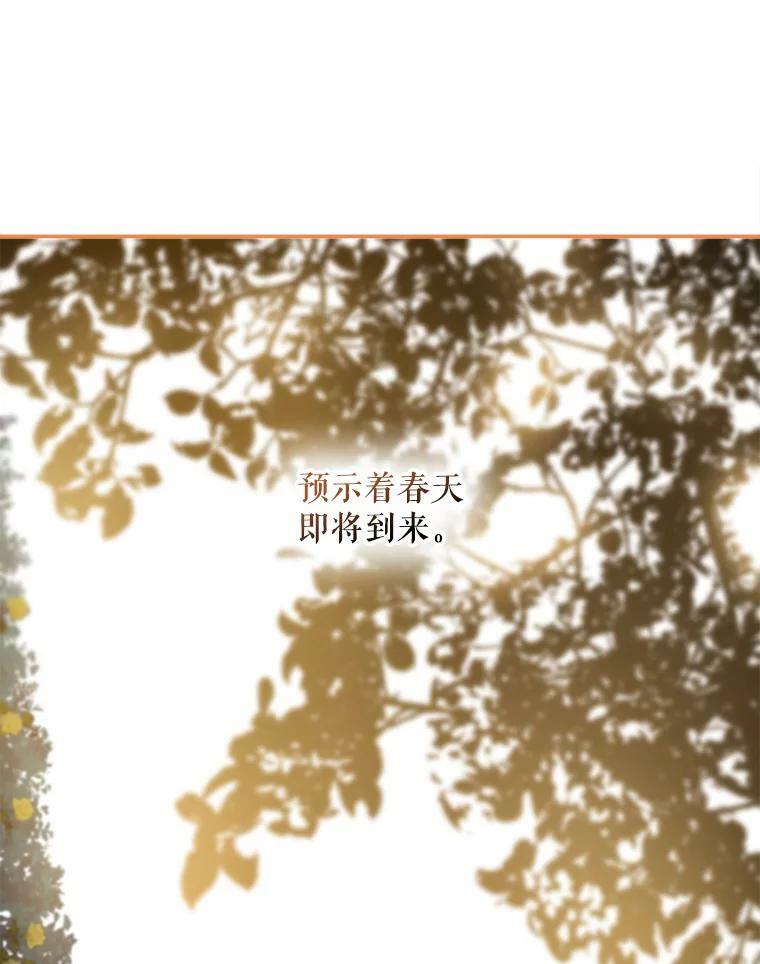 62.表露想法85