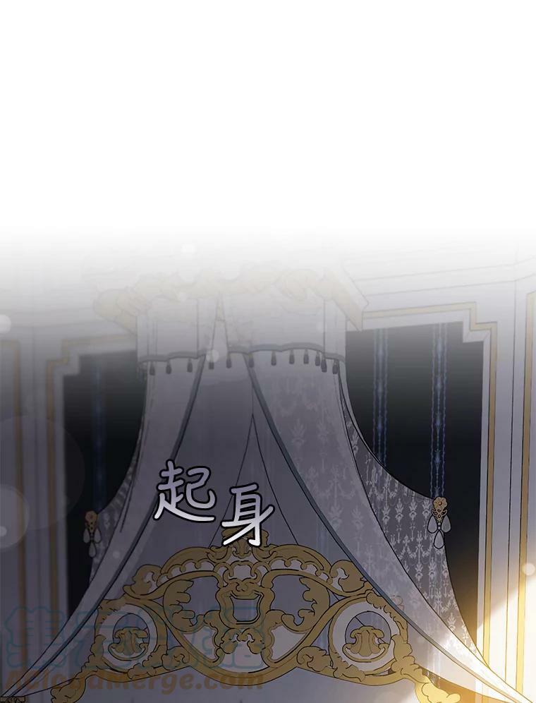 74.偶遇36