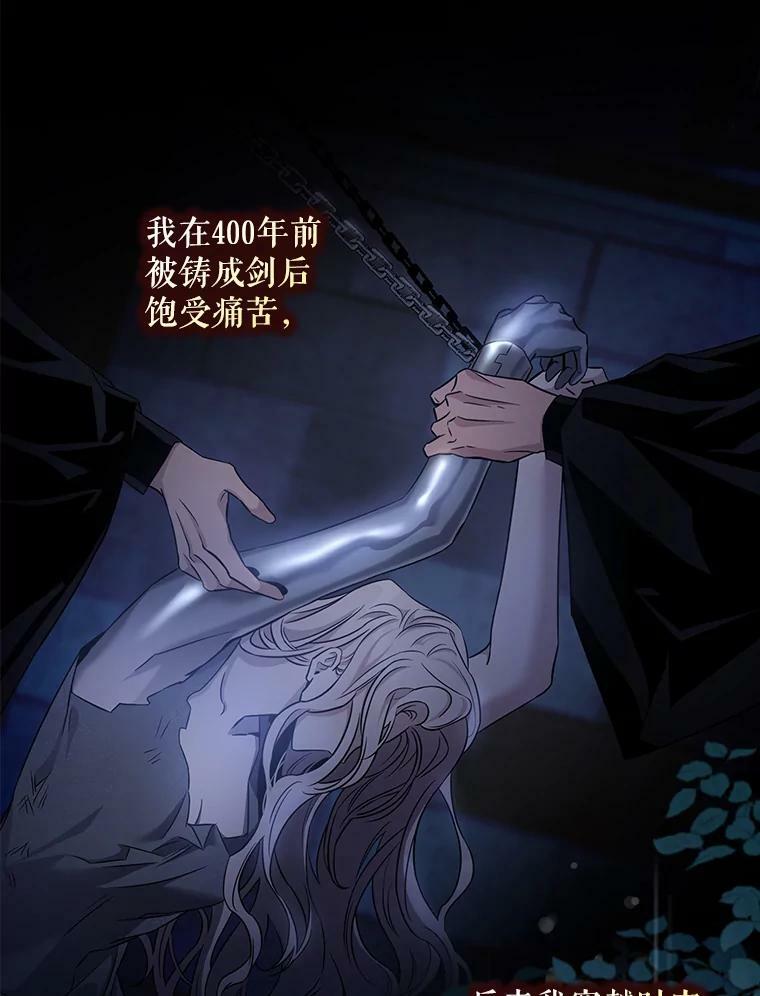 64.预谋离开29