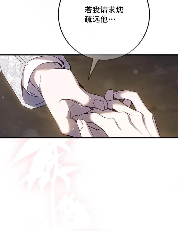 102.三个词16