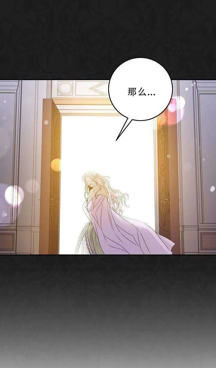35.回宫20