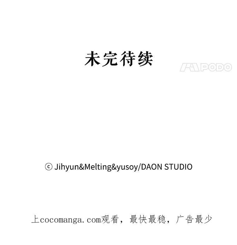 78.拉菲内一族135