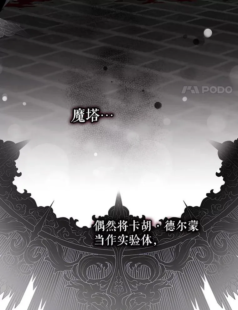95.神无其实87