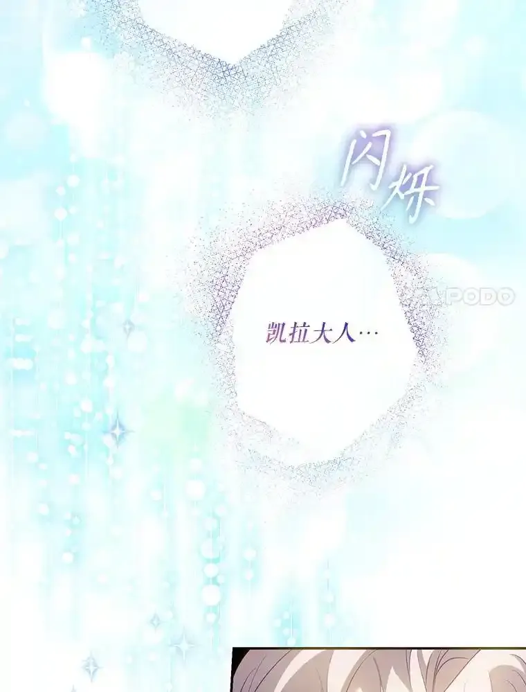 94.关山阻隔26