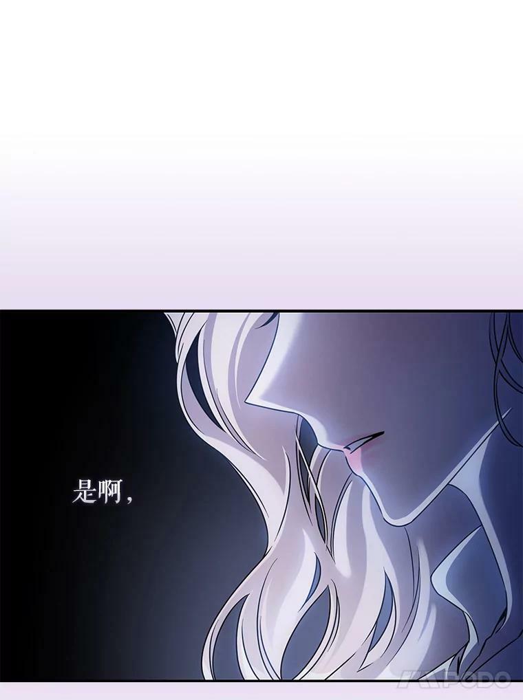 65.被驯服的人15