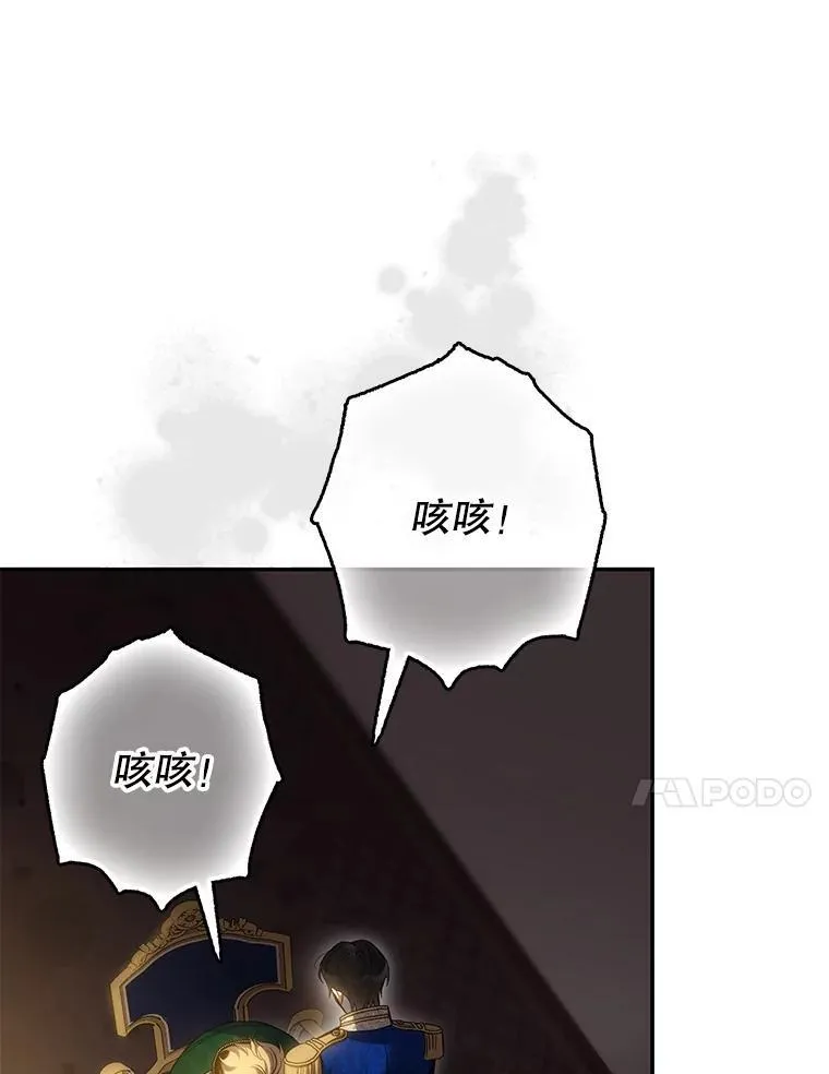95.神无其实9