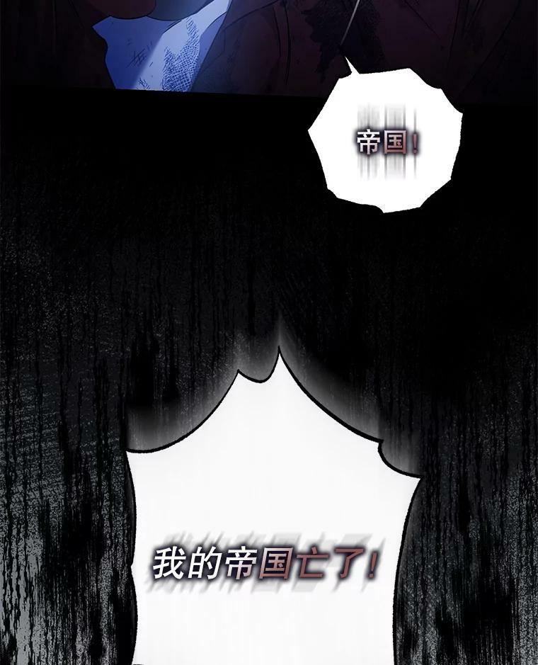 65.被驯服的人13