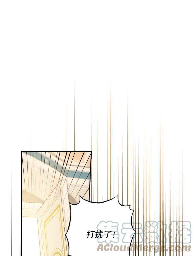68.尽头81