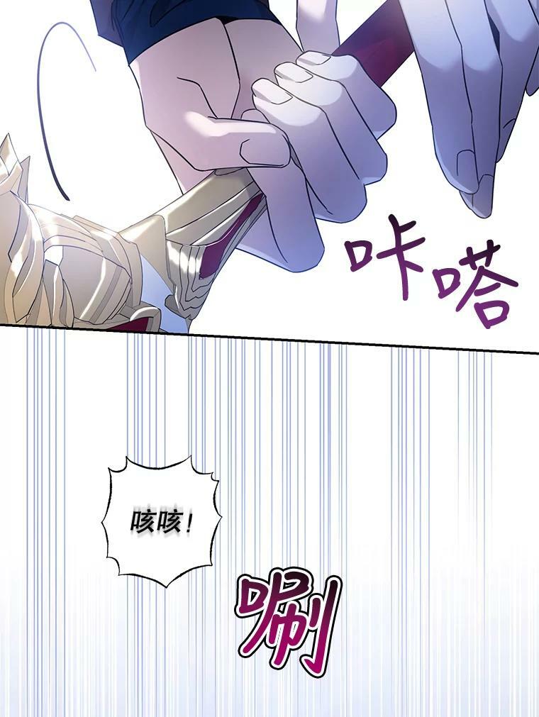 68.尽头22