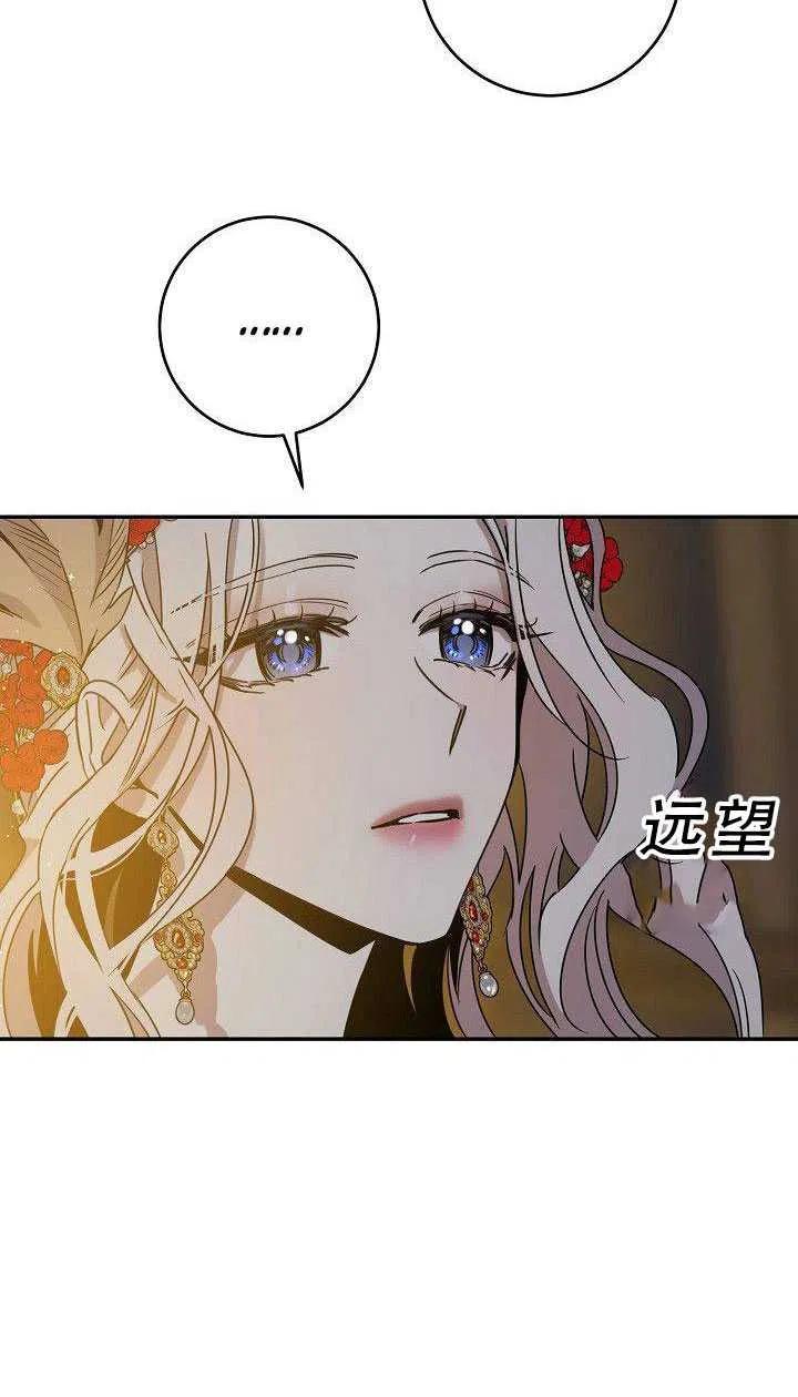 31.舞会（2）66