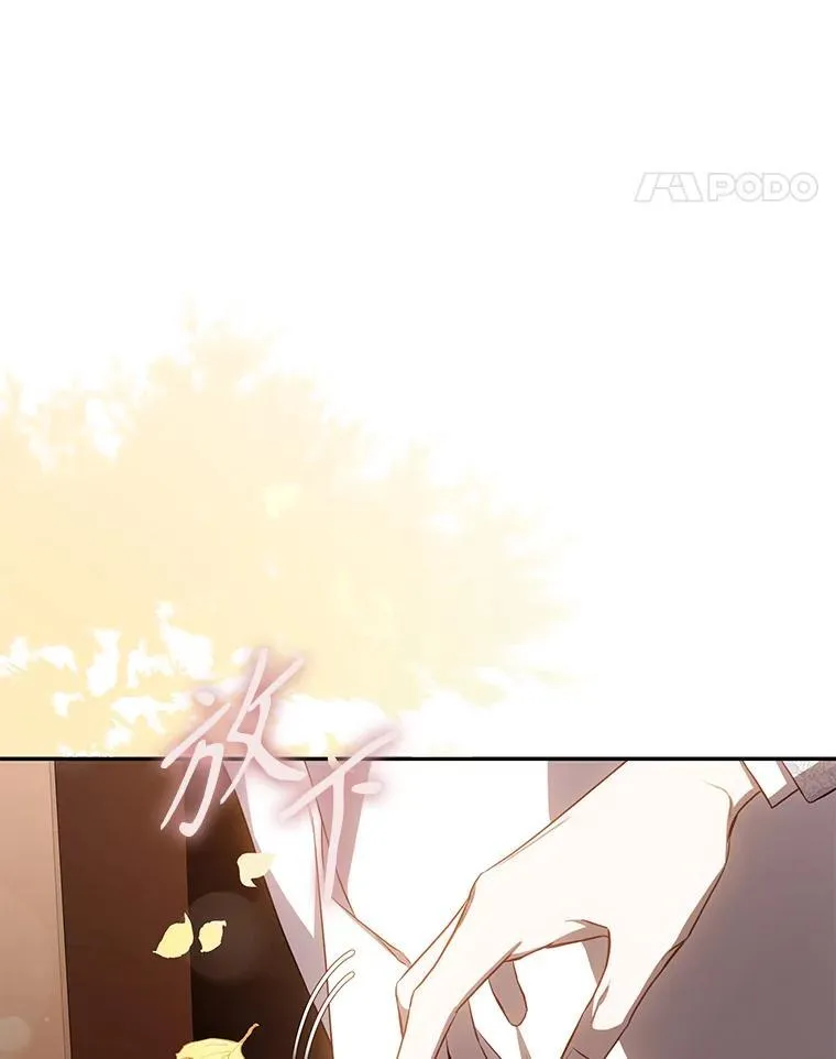 101.说出真相31