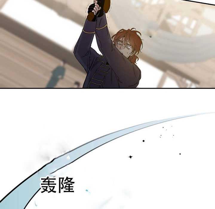 16.迪伦的疑惑9