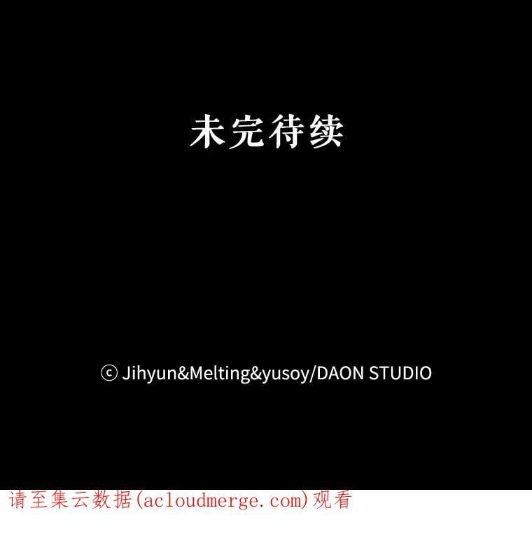 64.预谋离开89