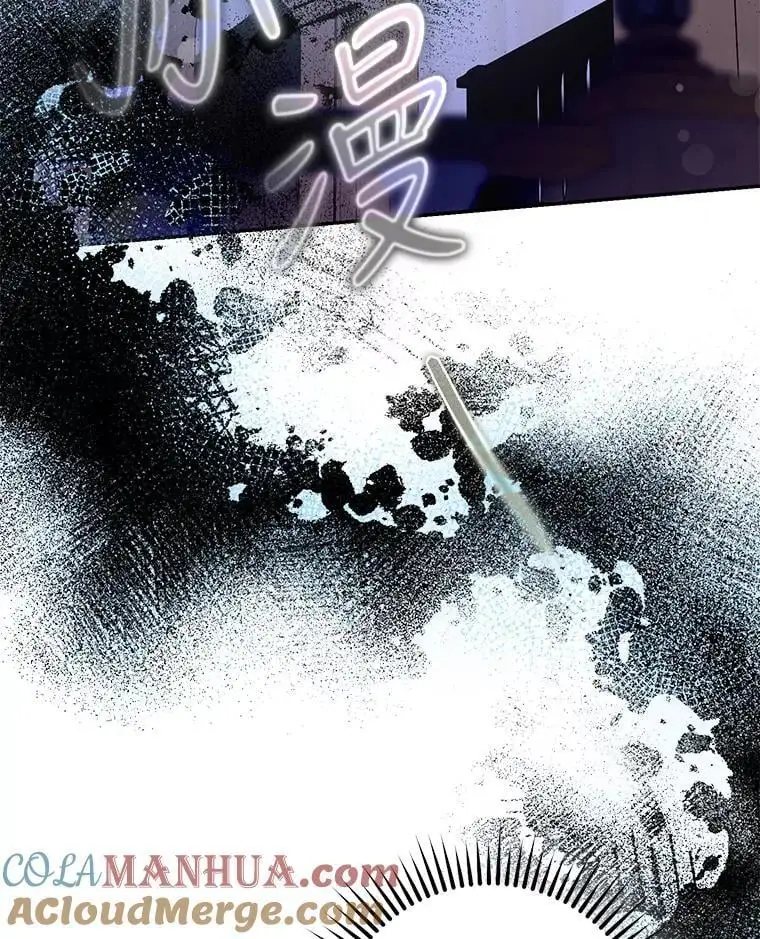 80.再次逃跑44
