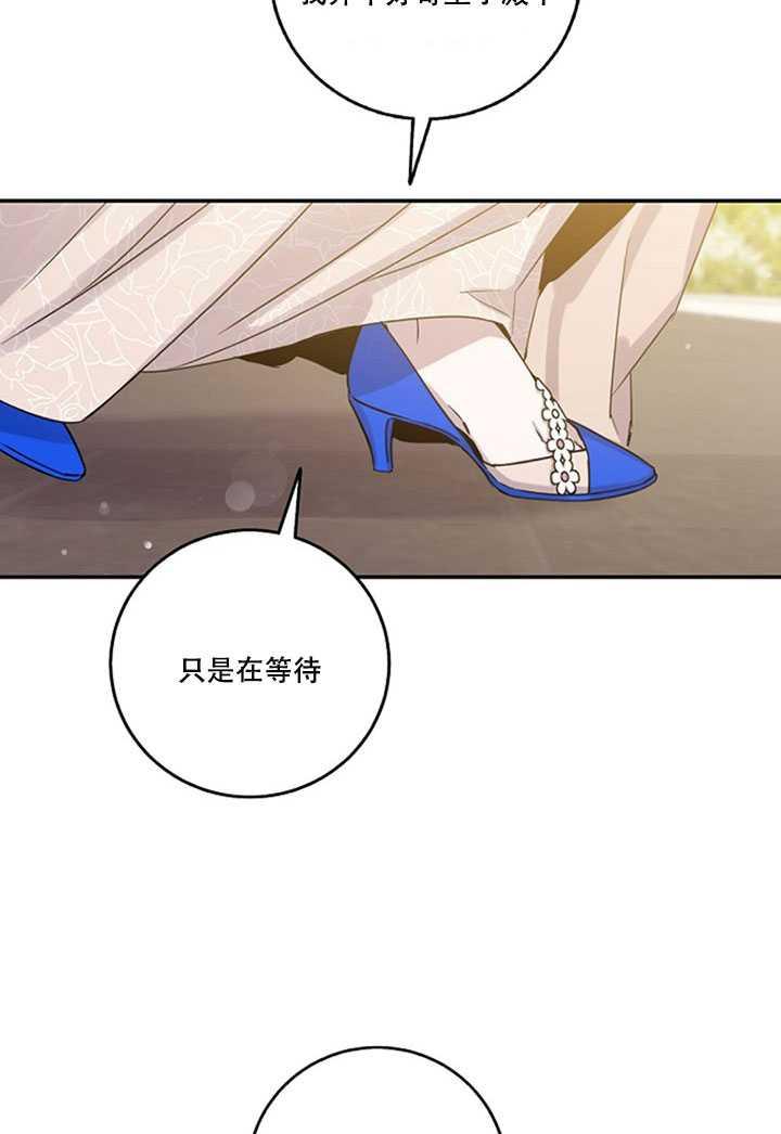 13.秘密的问候58