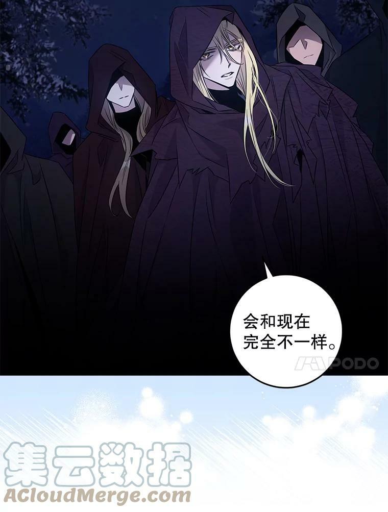 65.被驯服的人60
