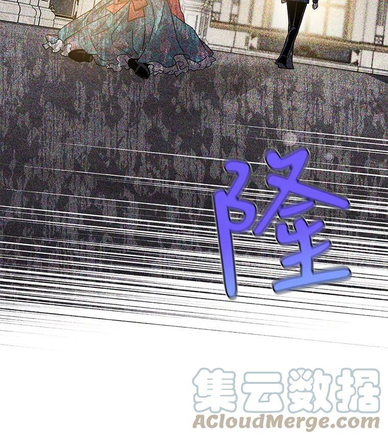 76.抓住机会4