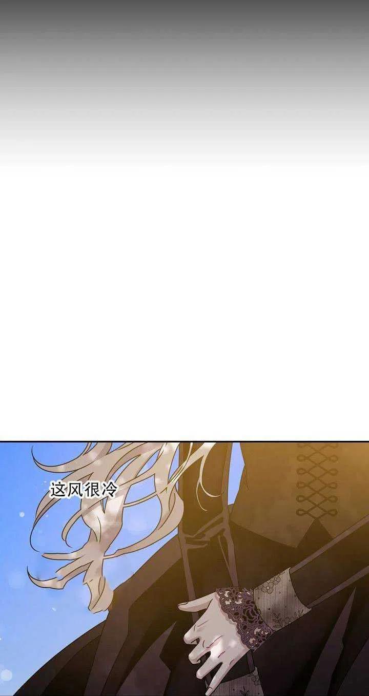 36.谋反（1）47