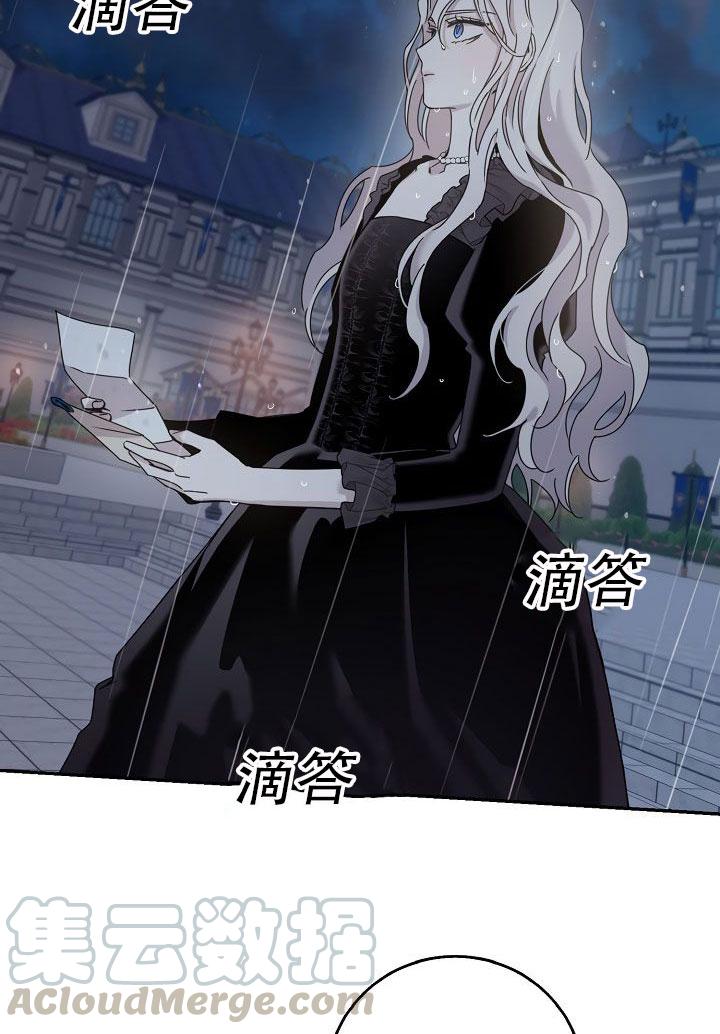 24.白纸10