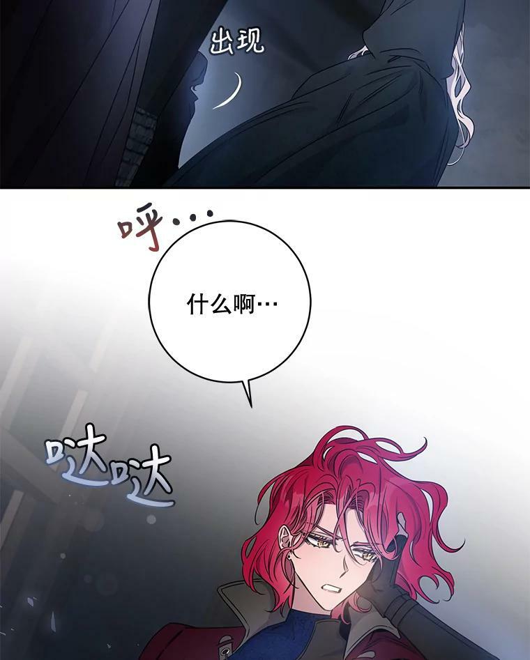 54.独占55