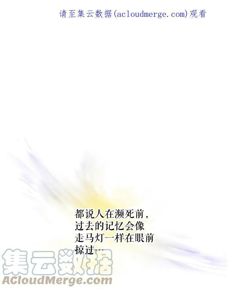 55.表白0