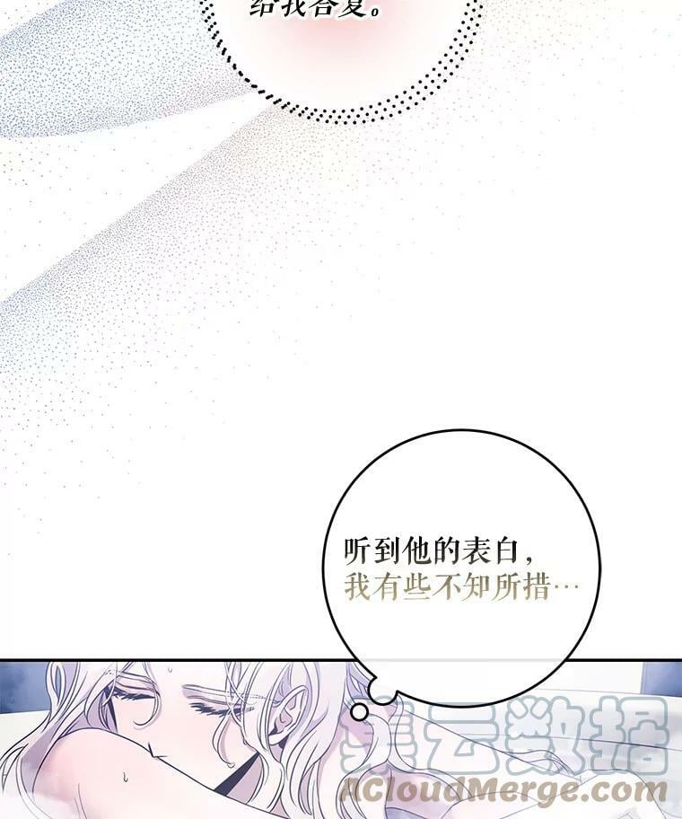 56.画像88