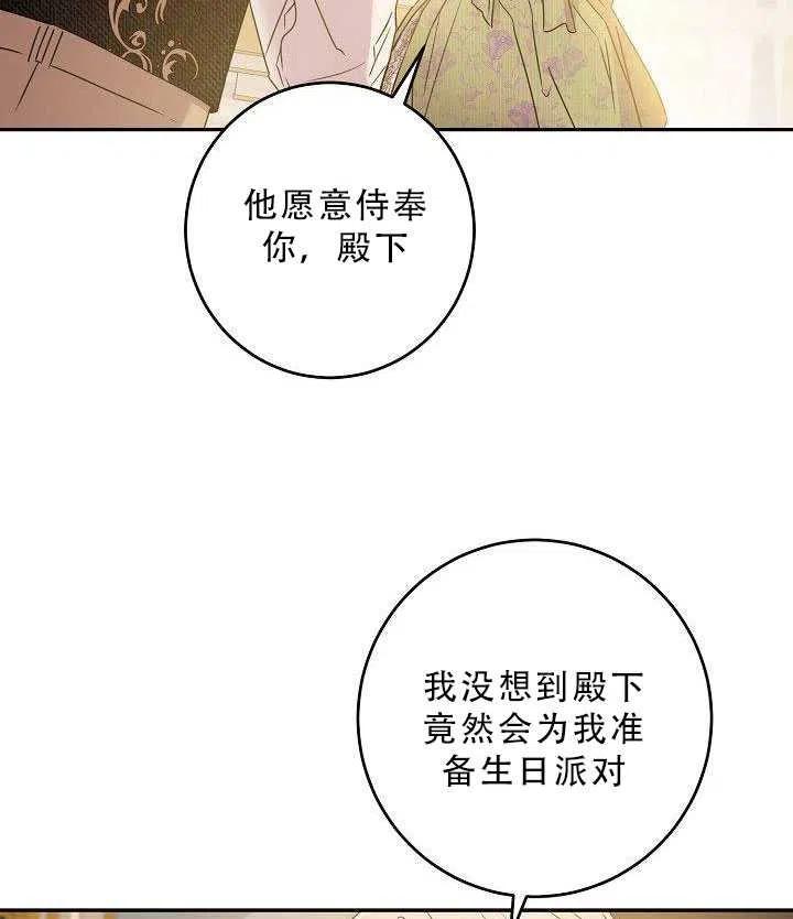 35.回宫64