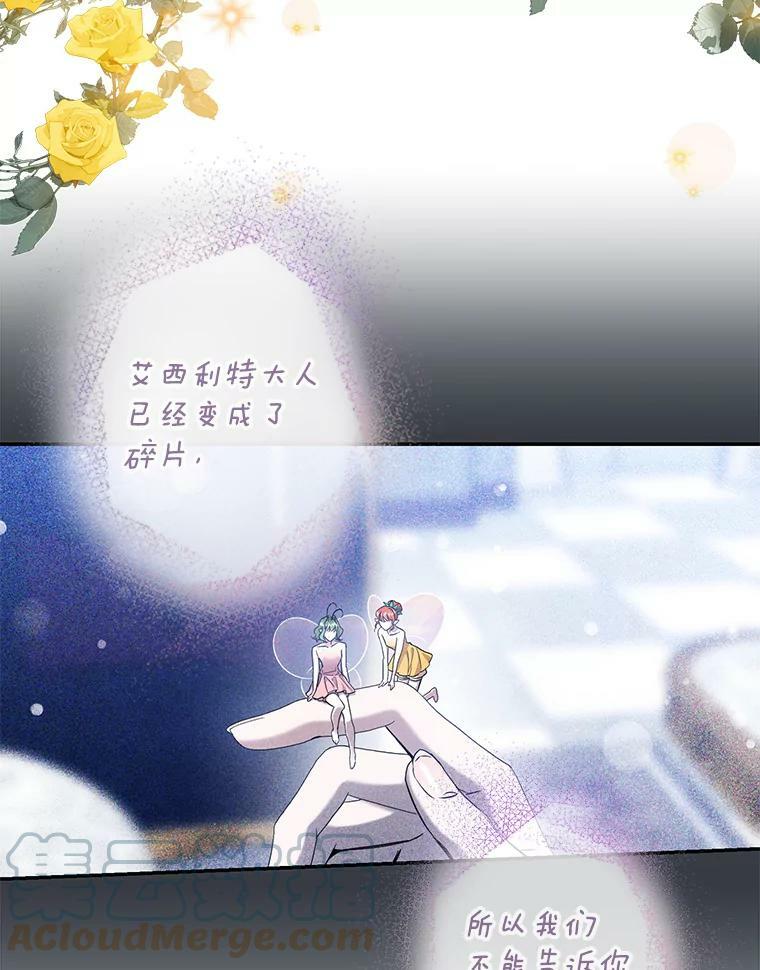 56.画像16