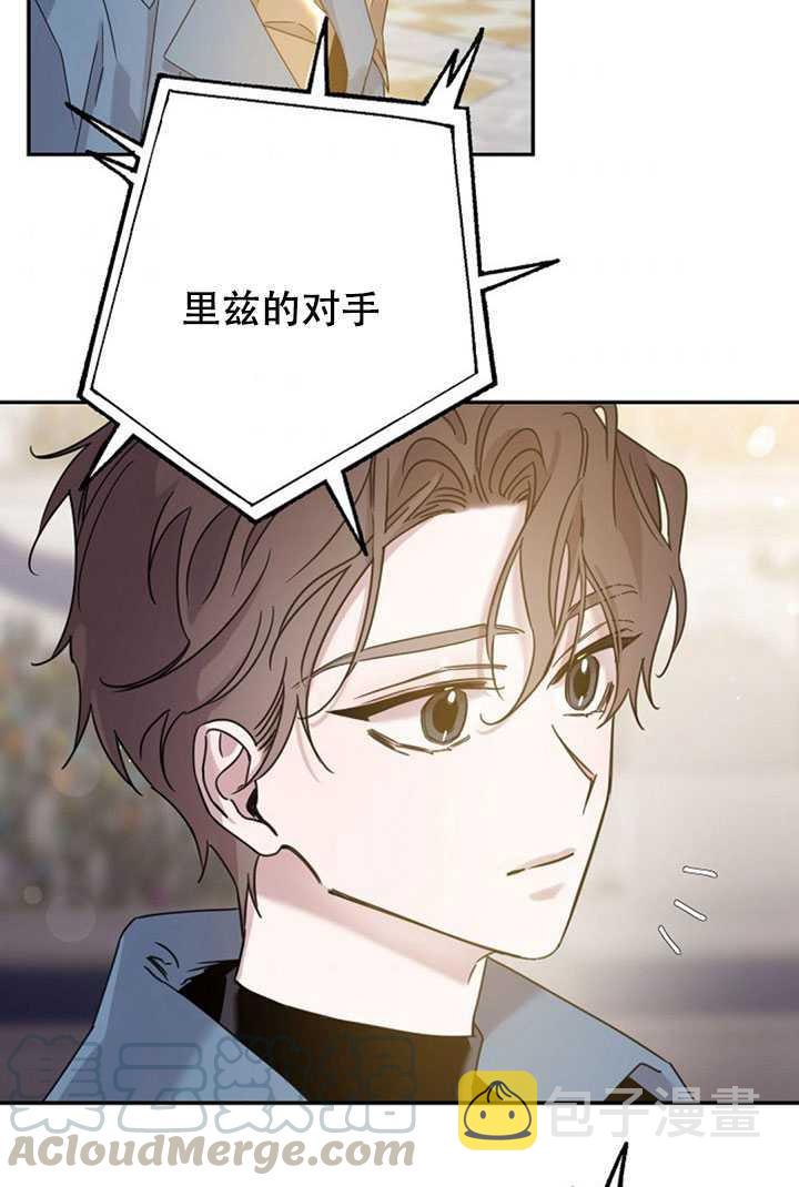 19.杀入决赛80