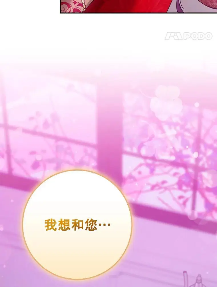 92.追本溯源53