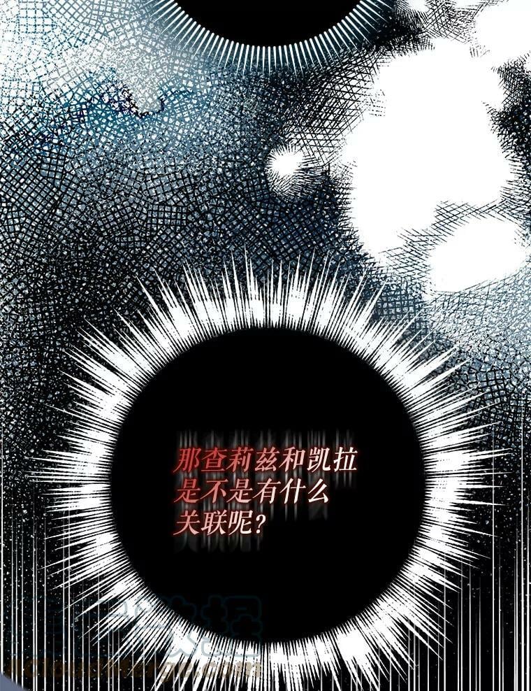 54.独占92