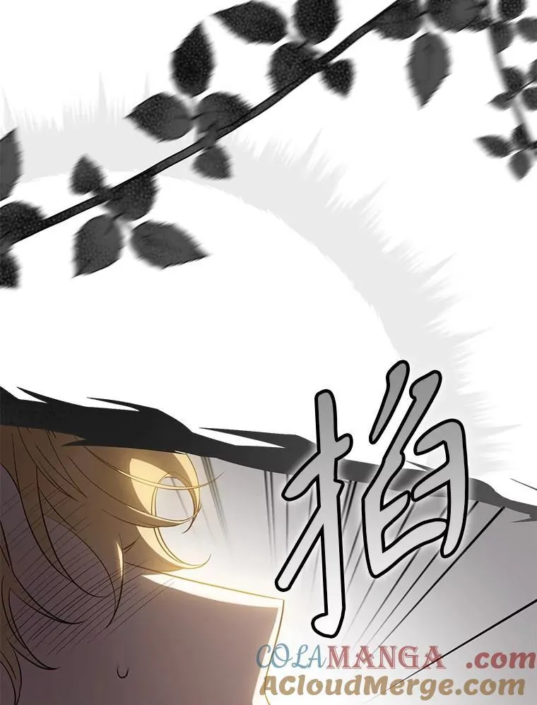 95.神无其实4