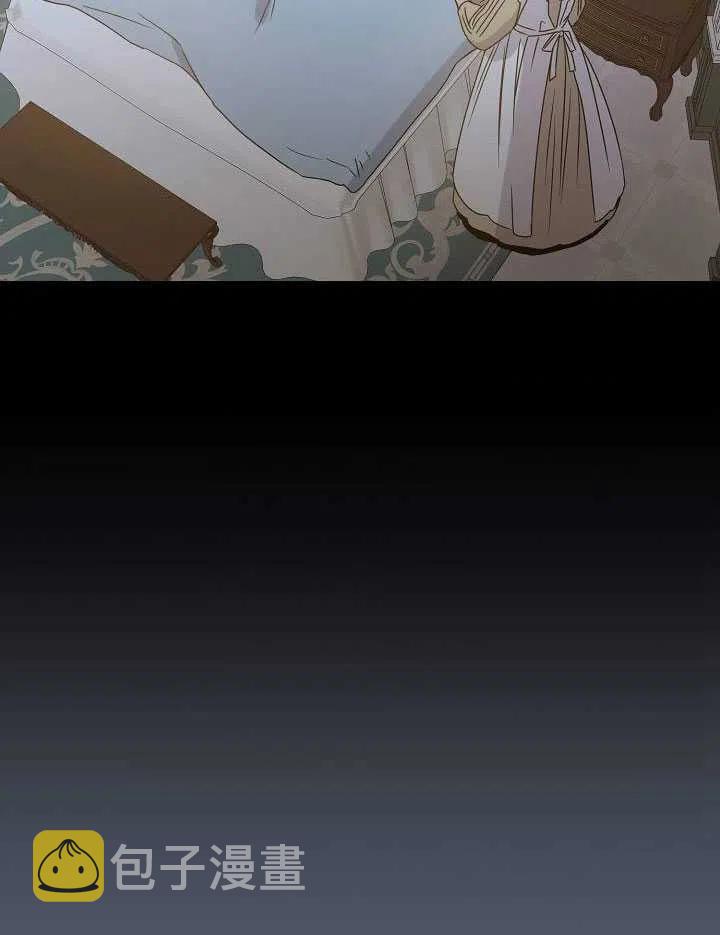 32.黑玫瑰77