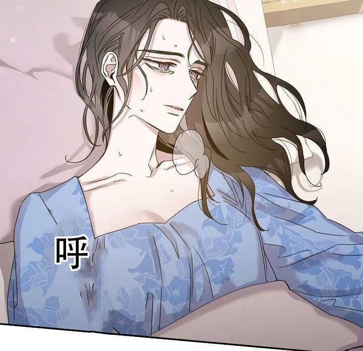 23.看准时机32