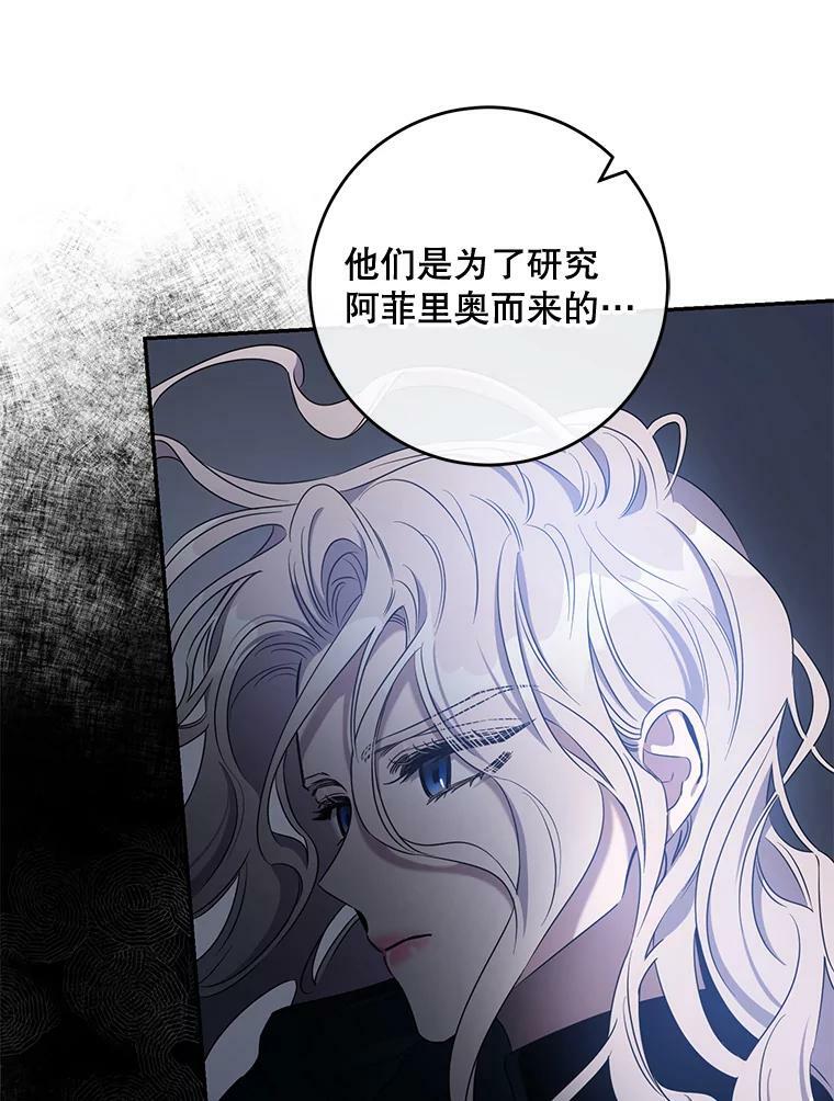 55.表白9