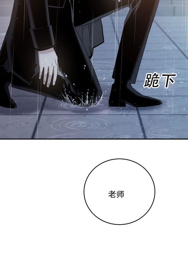 24.白纸26