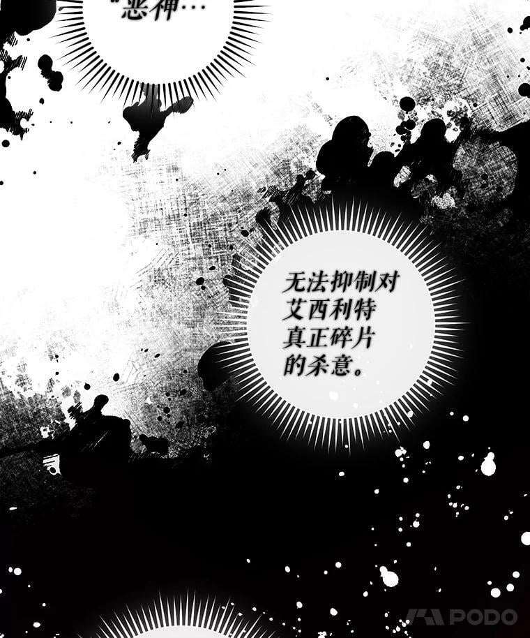 74.偶遇62