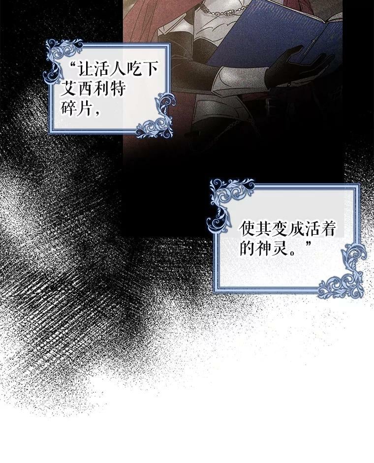 56.画像42