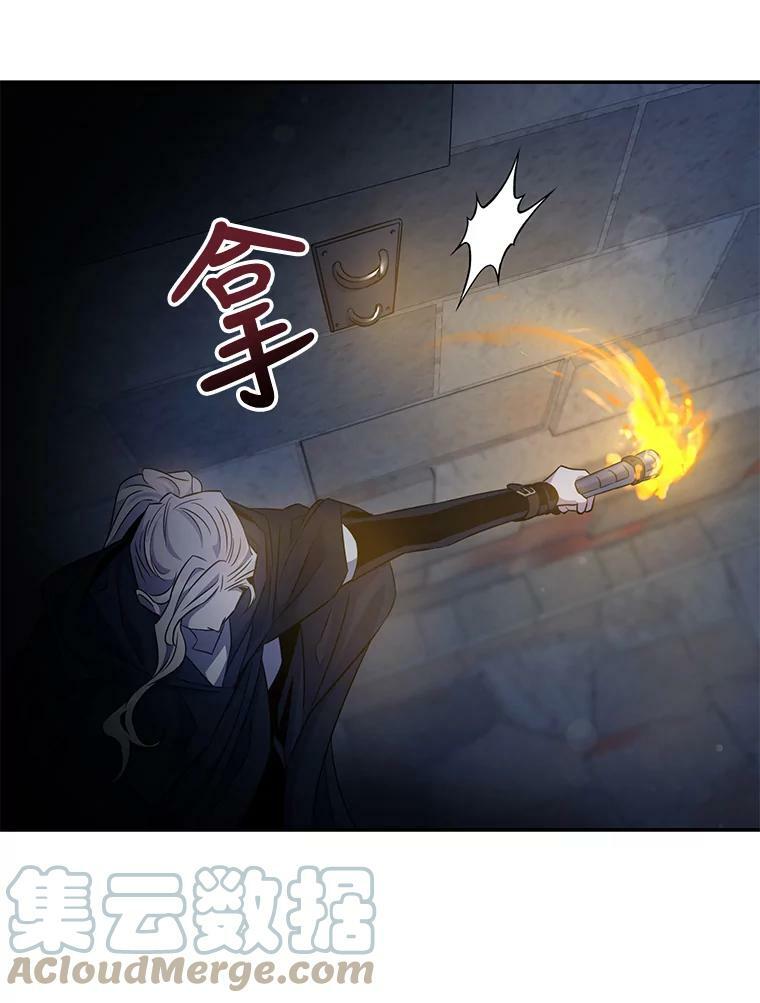65.被驯服的人36