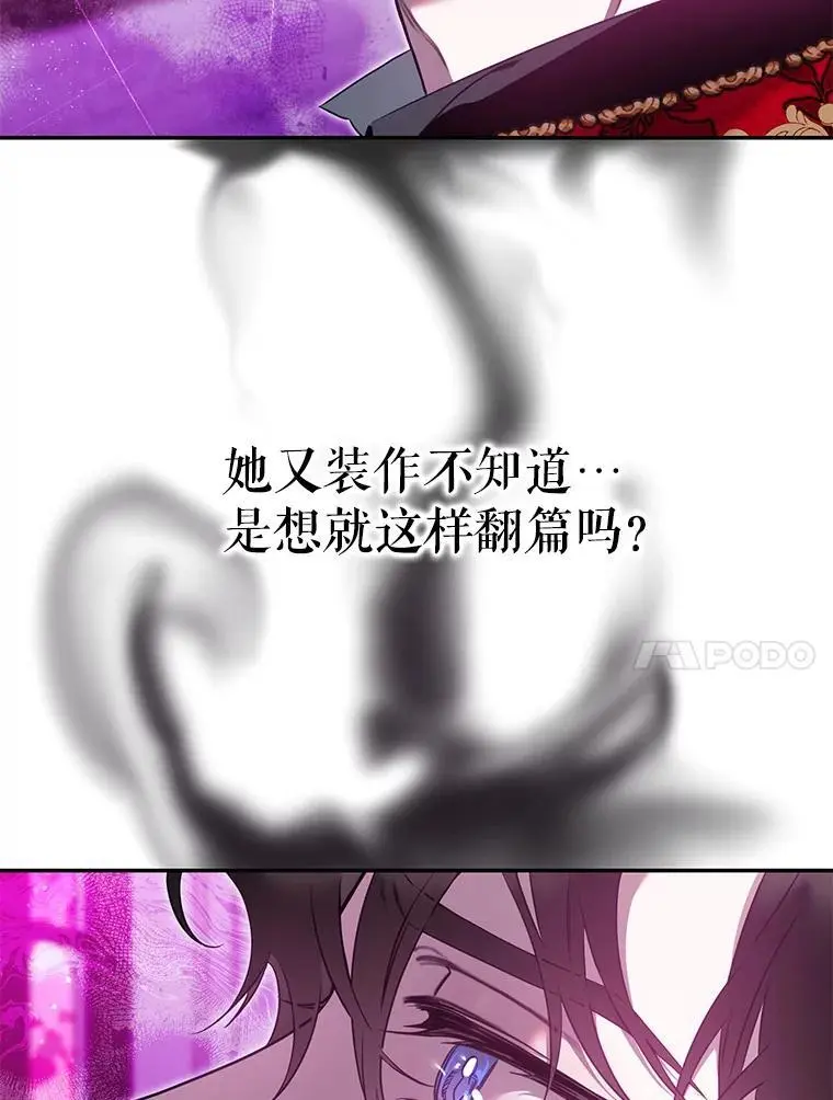 92.追本溯源59