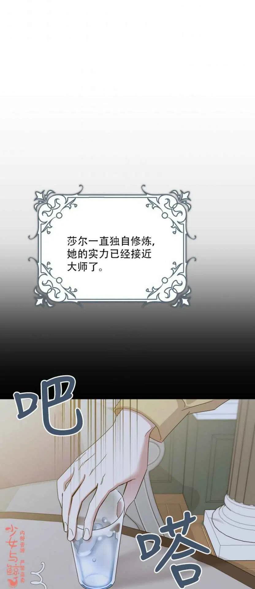 4.初见2