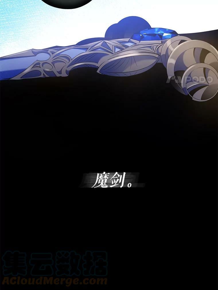 53.精灵的秘密36