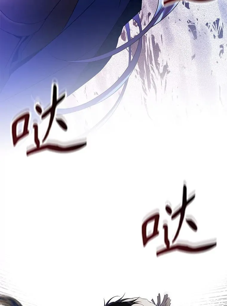 81.再次逃跑（2）73