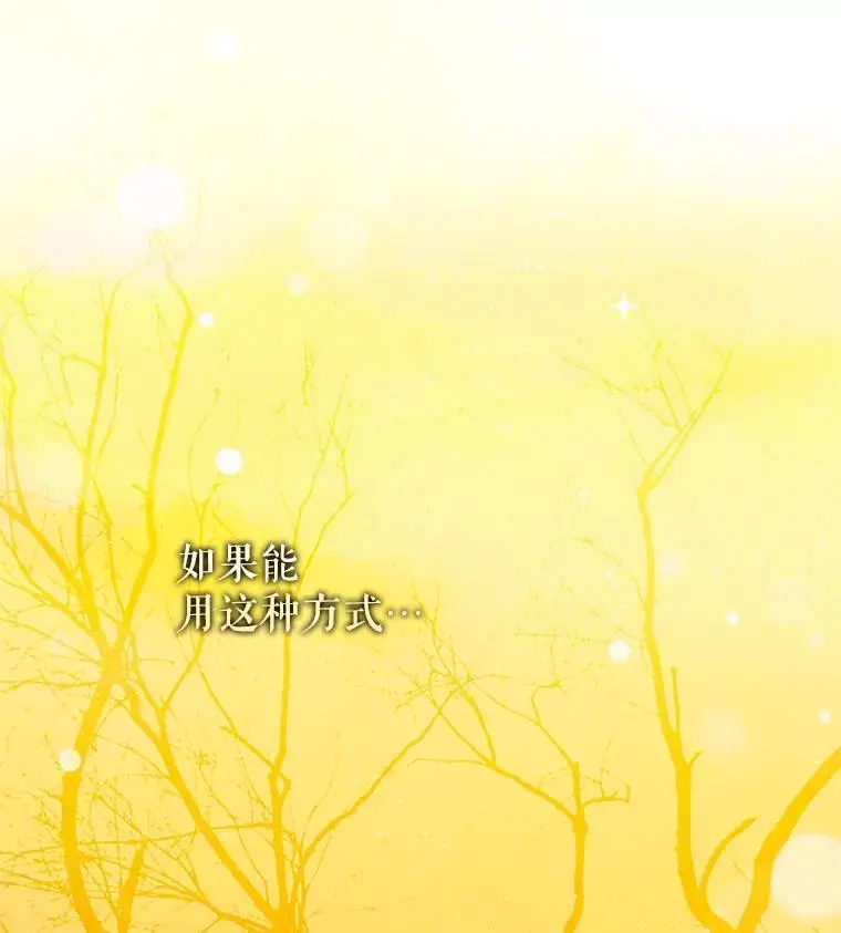 92.追本溯源25
