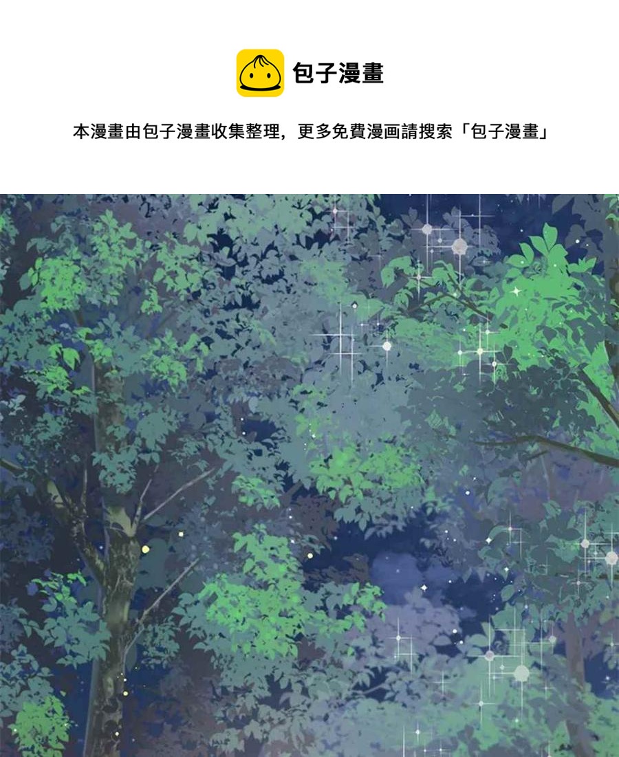 41.新皇继位46